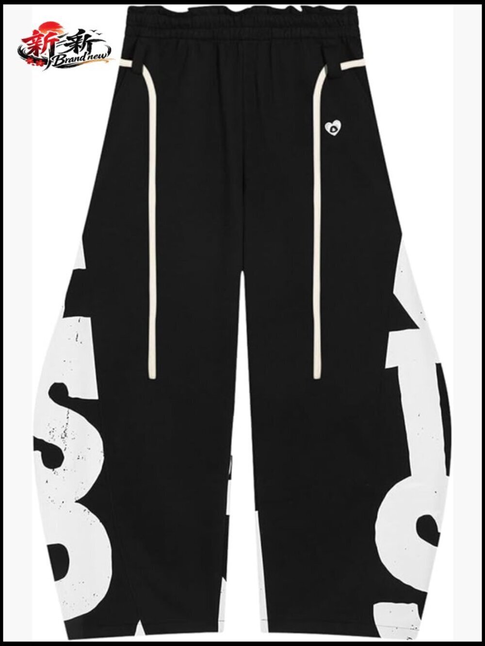 Print Baggy Barrel Sweatpants Wide Leg Pants Unisex Graphic Lantern Trouser